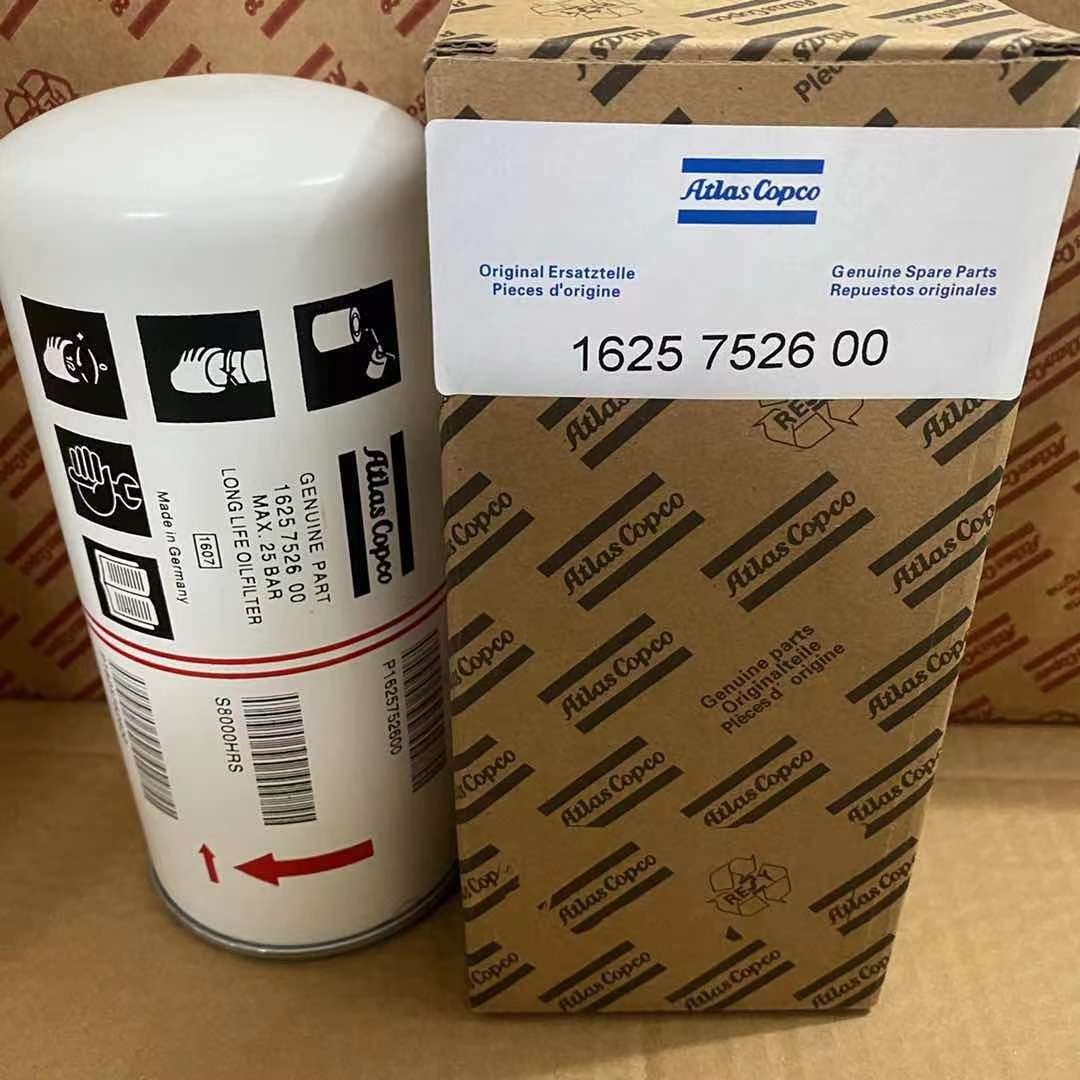 Atlas Copco 1513033701 OIL FILTER By Air Compressors Parts China Genuine SupplierAtlas Copco 1513033701 OIL FILTER By Air Compressors Parts China Genuine SupplierAtlas Copco 1513033701 OIL FILTER By Air Compressors Parts China Genuine Supplier