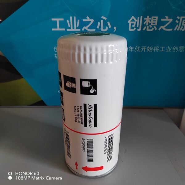 Atlas Copco 1625752500 OIL FILTER By Air Compressors Parts China Genuine Supplier