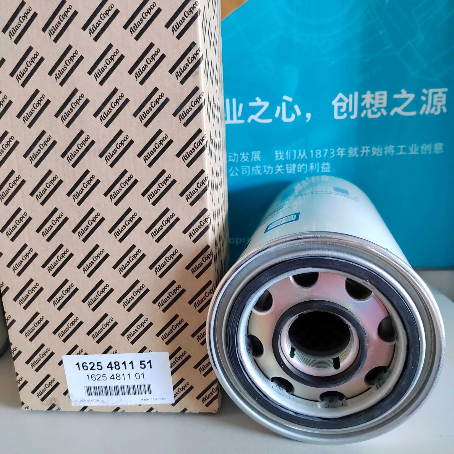 Atlas Copco 2903035101=1622035101 OIL SEPARATOR By Air Compressors Parts China Genuine Supplier