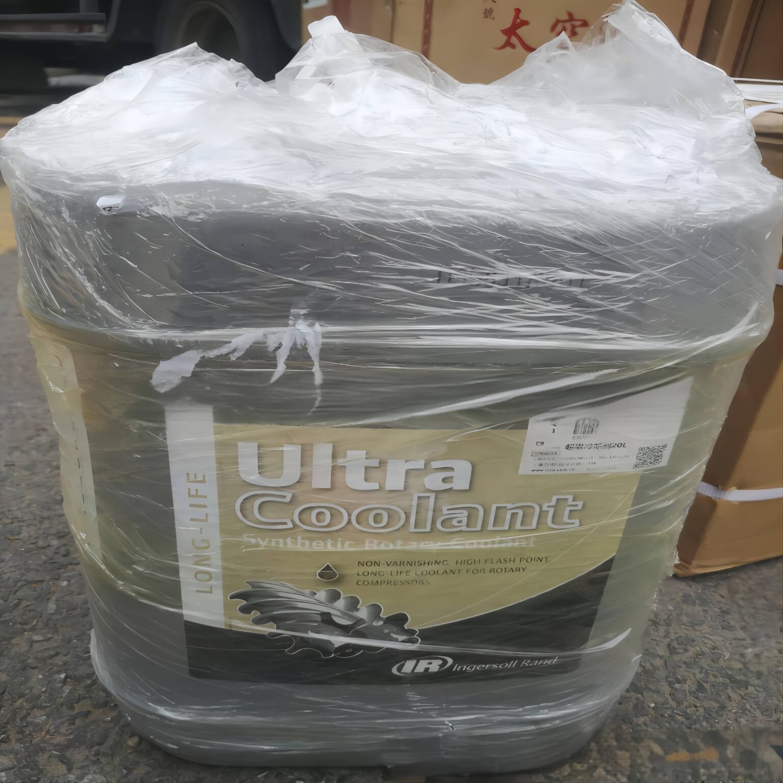 Ingersoll Rand 38459582 Ultra Coolant, 20 Liters By Air Compressors Parts China Genuine Supplier