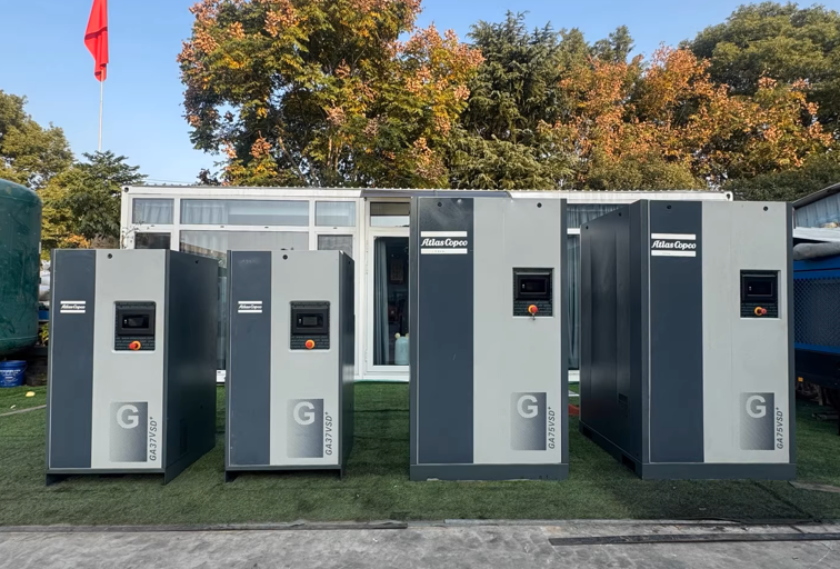 Atlas Copco Supplier