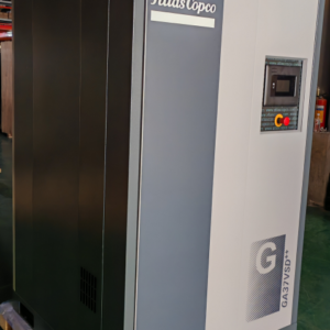 Atlas Copco GA37 VSD+ Suppliers