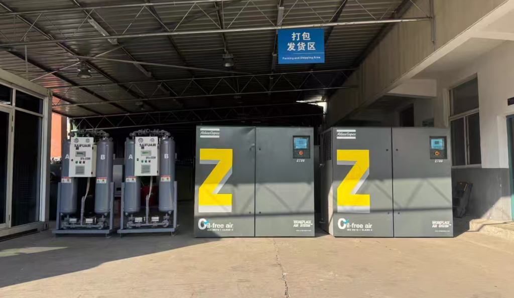 Atlas Copco authorized agent