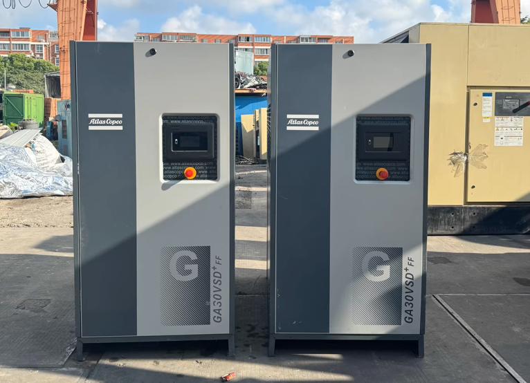 Atlas Copco GA VSD⁺ Series Air Compressors