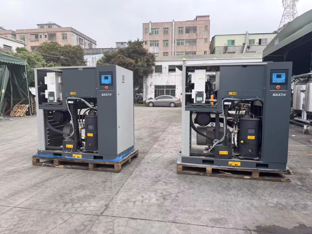 Atlas Copco GAFF series air compressor
